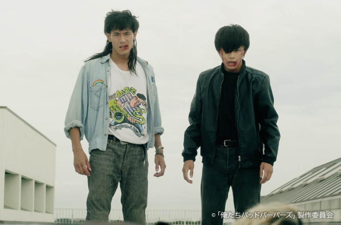 ドラマ25「俺たちバッドバーバーズ」