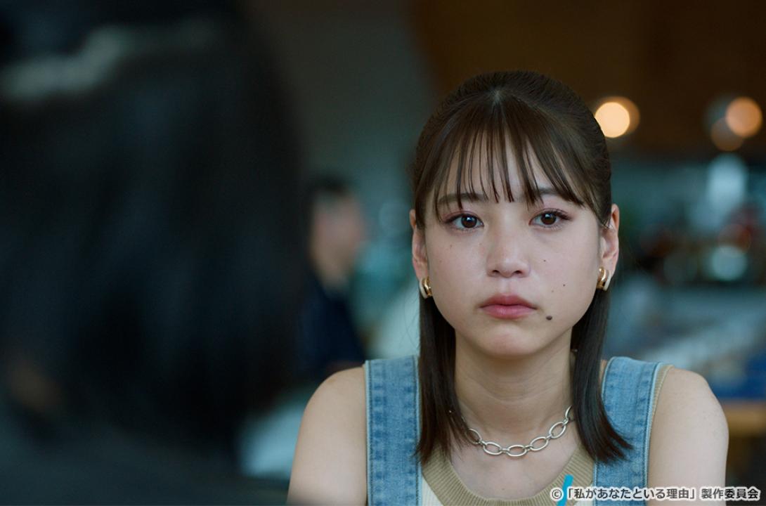 【ドラマチューズ！】私があなたといる理由～グアムを訪れた3組の男女の1週間～