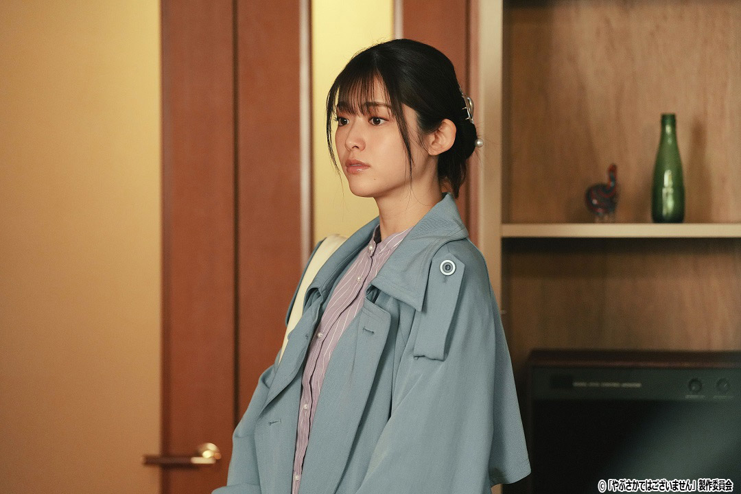 ドラマNEXT「やぶさかではございません」