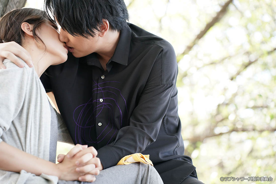 キス×kiss×キス～LOVE ⅱ SHOWER～