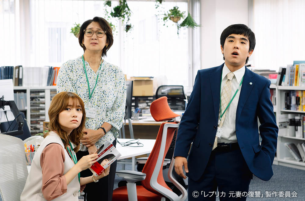 ドラマプレミア23 「レプリカ 元妻の復讐」