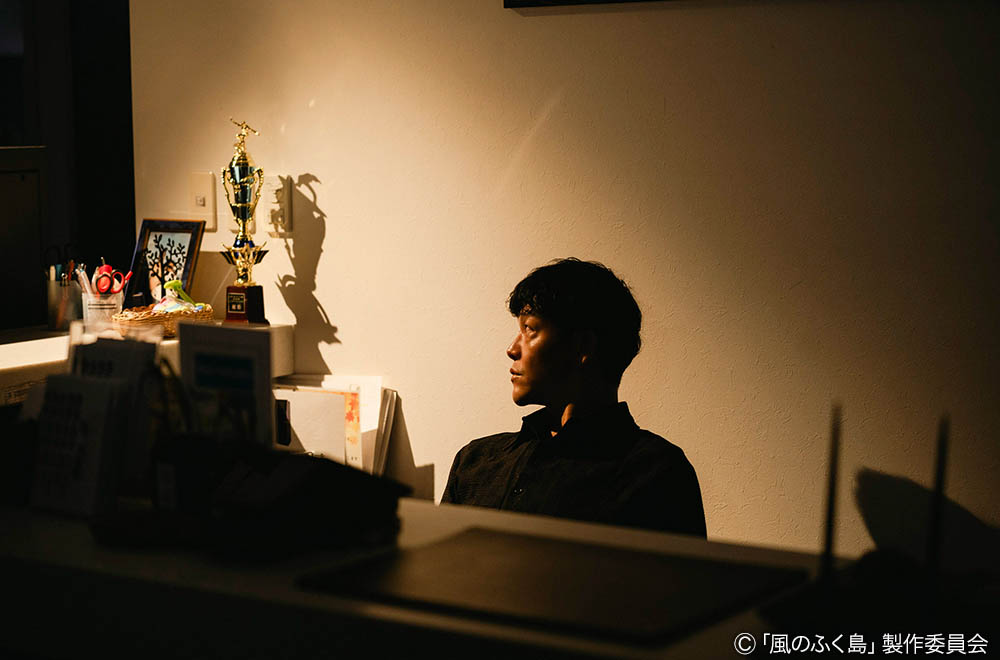 ドラマ25「風のふく島」
