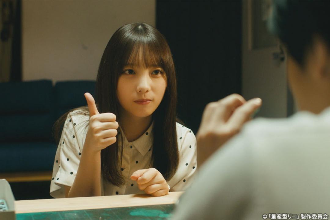 【木ドラ24】量産型リコ
