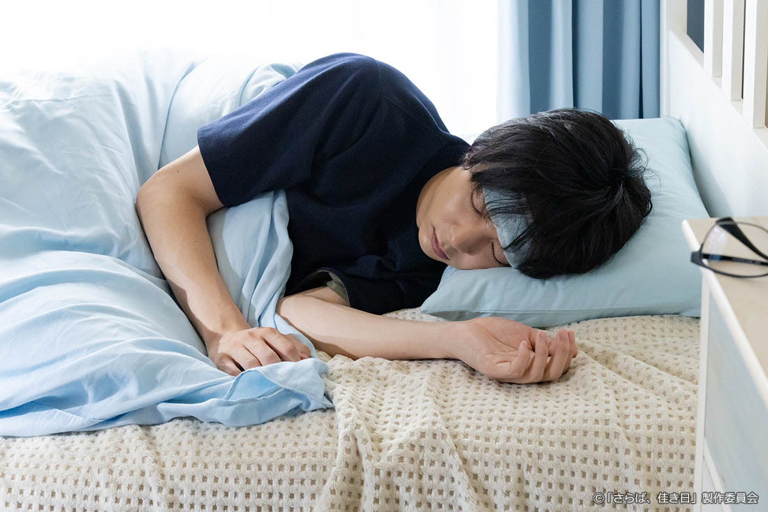 【ドラマプレミア23】さらば、佳き日