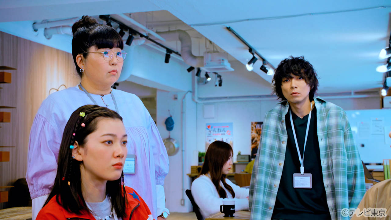 【水ドラ25】ソロ活女子のススメ3