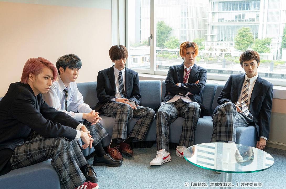 超特急、地球を救え。