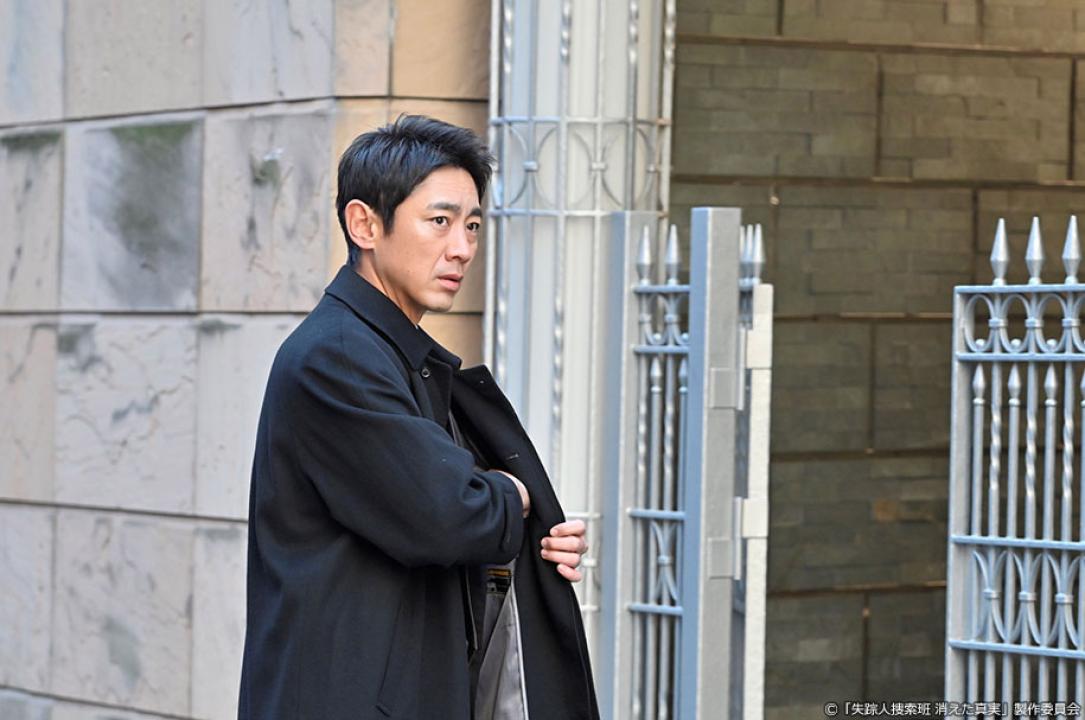 ドラマ9「失踪人捜索班　消えた真実」