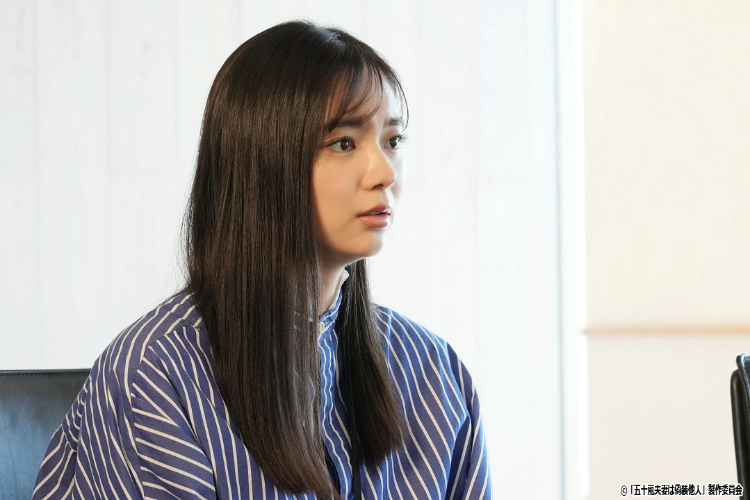 ドラマNEXT「五十嵐夫妻は偽装他人」