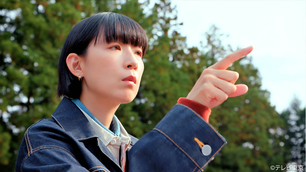 【水ドラ25】ソロ活女子のススメ4