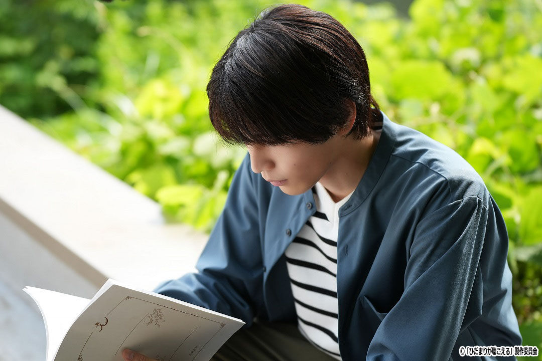 ドラマNEXT「ひだまりが聴こえる」