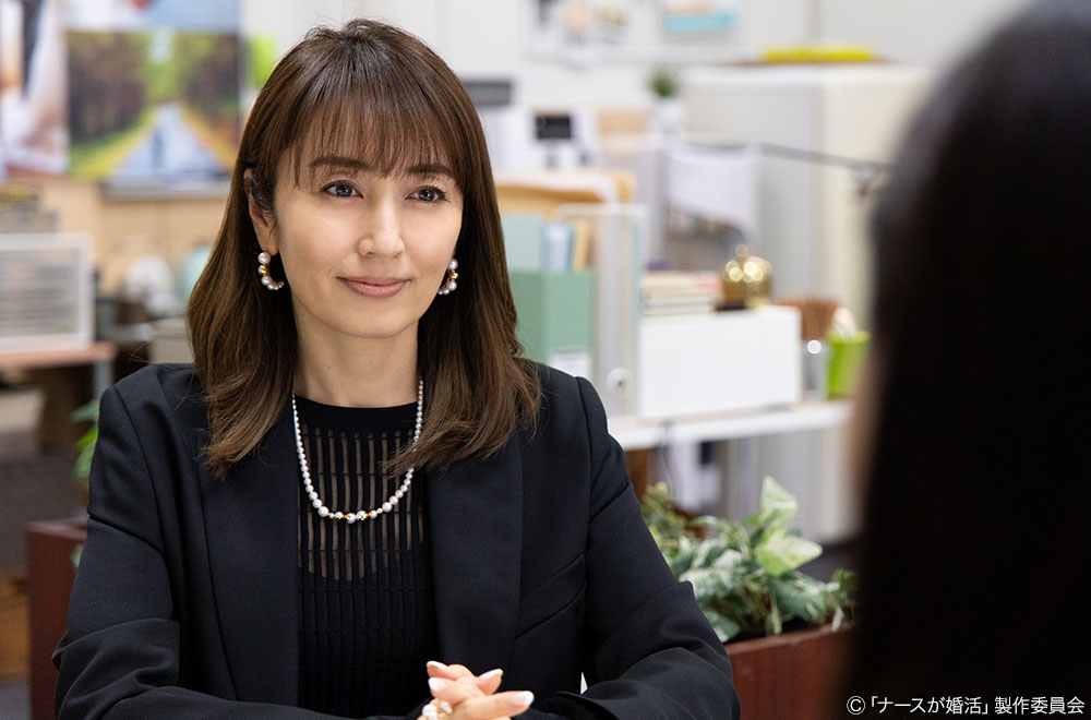 【木ドラ24】ナースが婚活