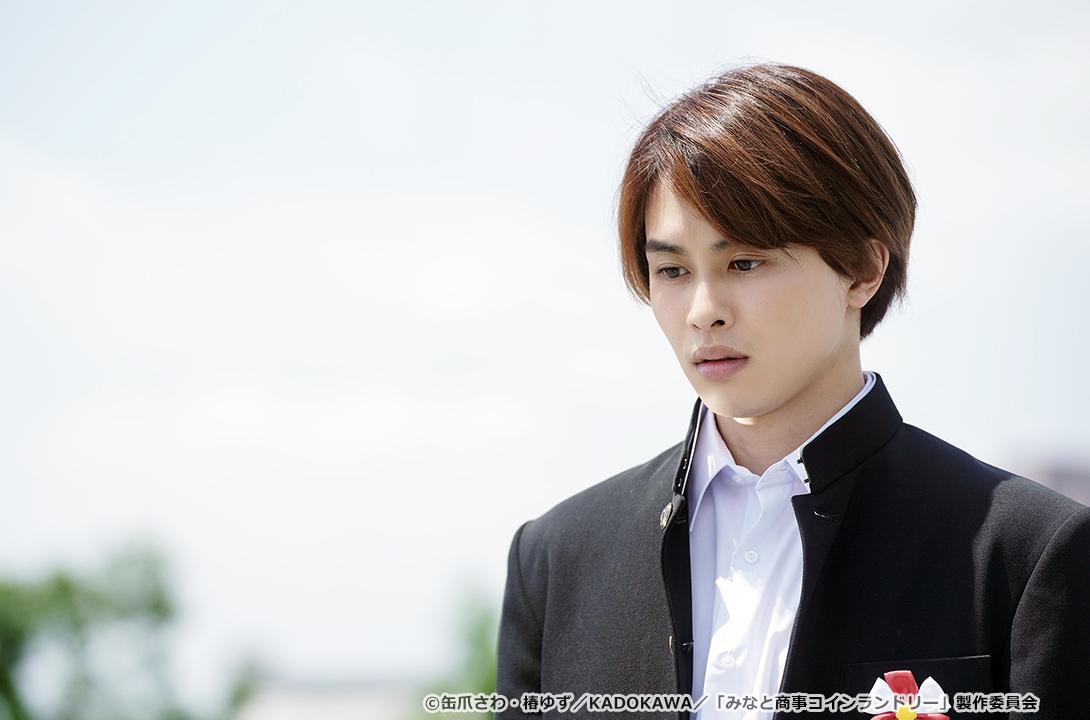 【ドラマParavi】みなと商事コインランドリー