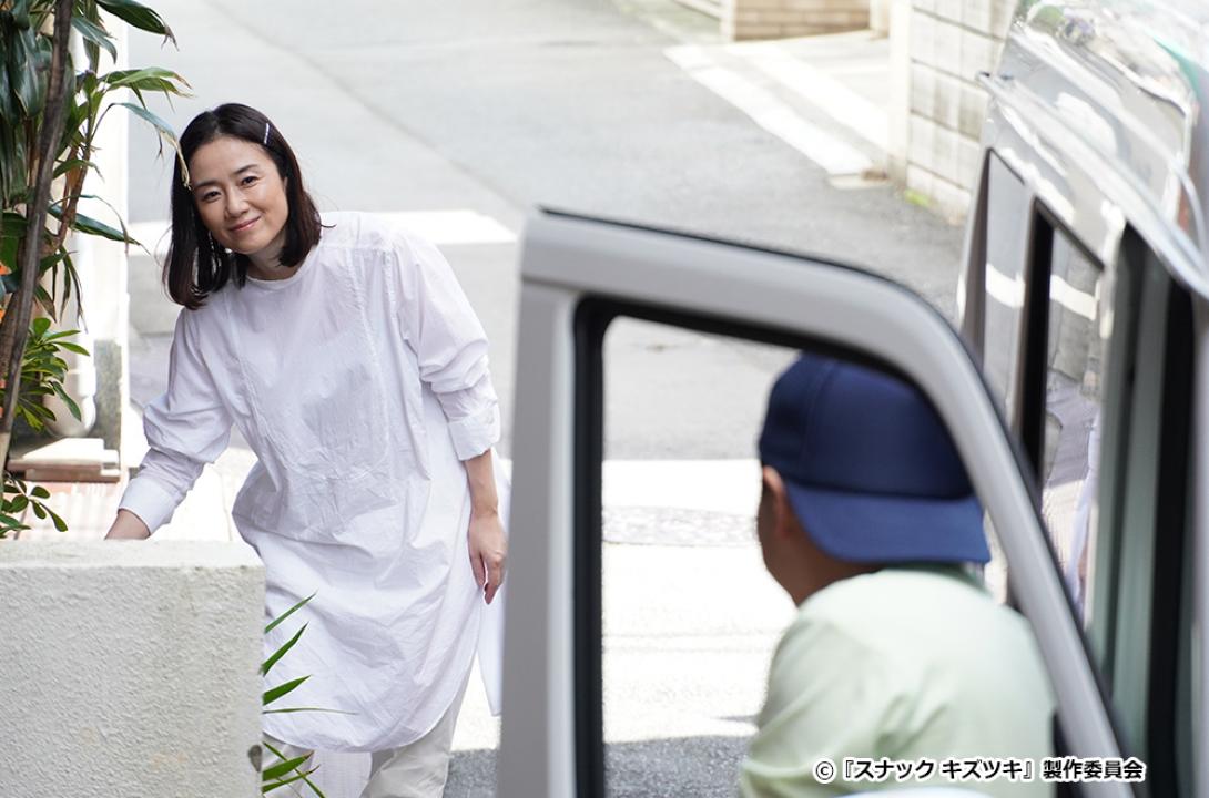 【ドラマ24】スナック キズツキ