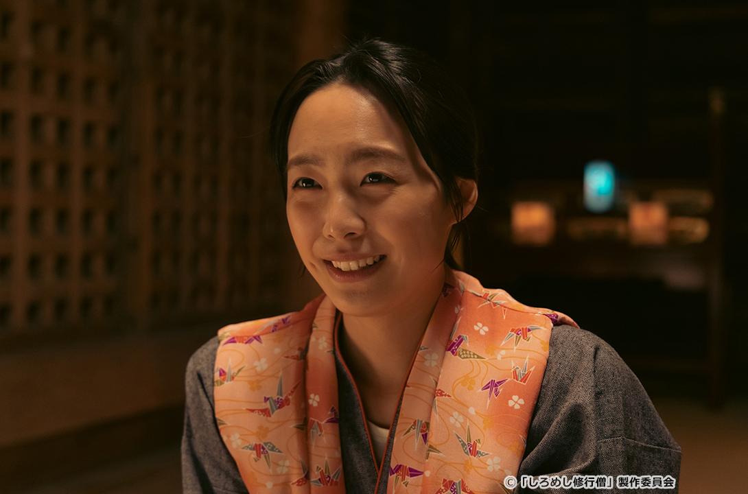【ドラマ24】しろめし修行僧