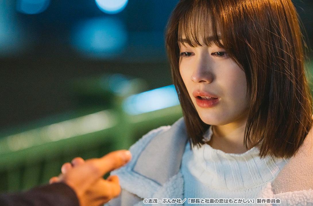 【ドラマParavi】部長と社畜の恋はもどかしい