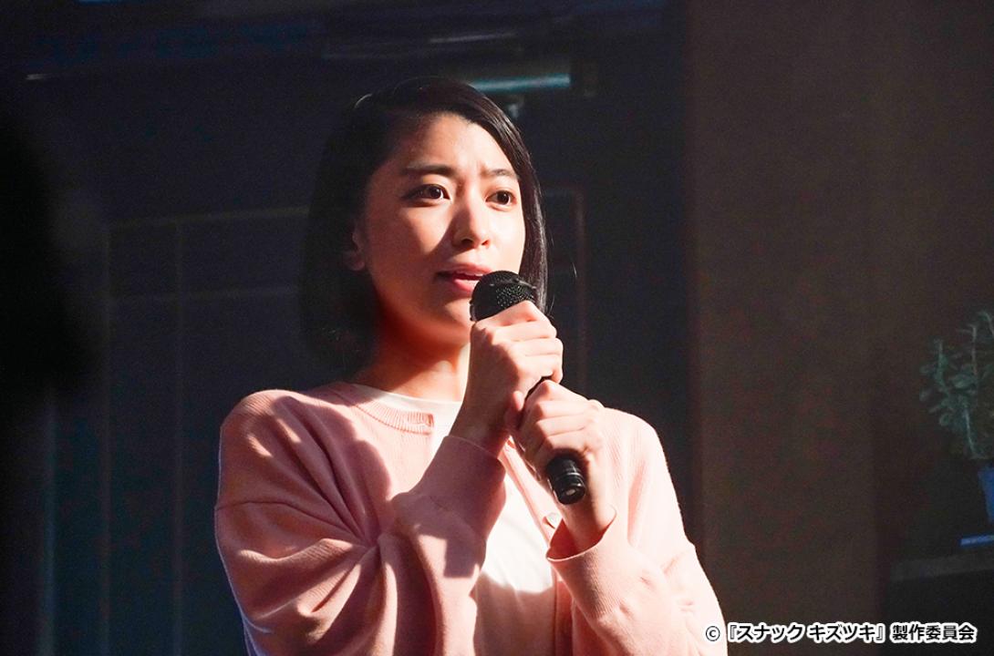 【ドラマ24】スナック キズツキ