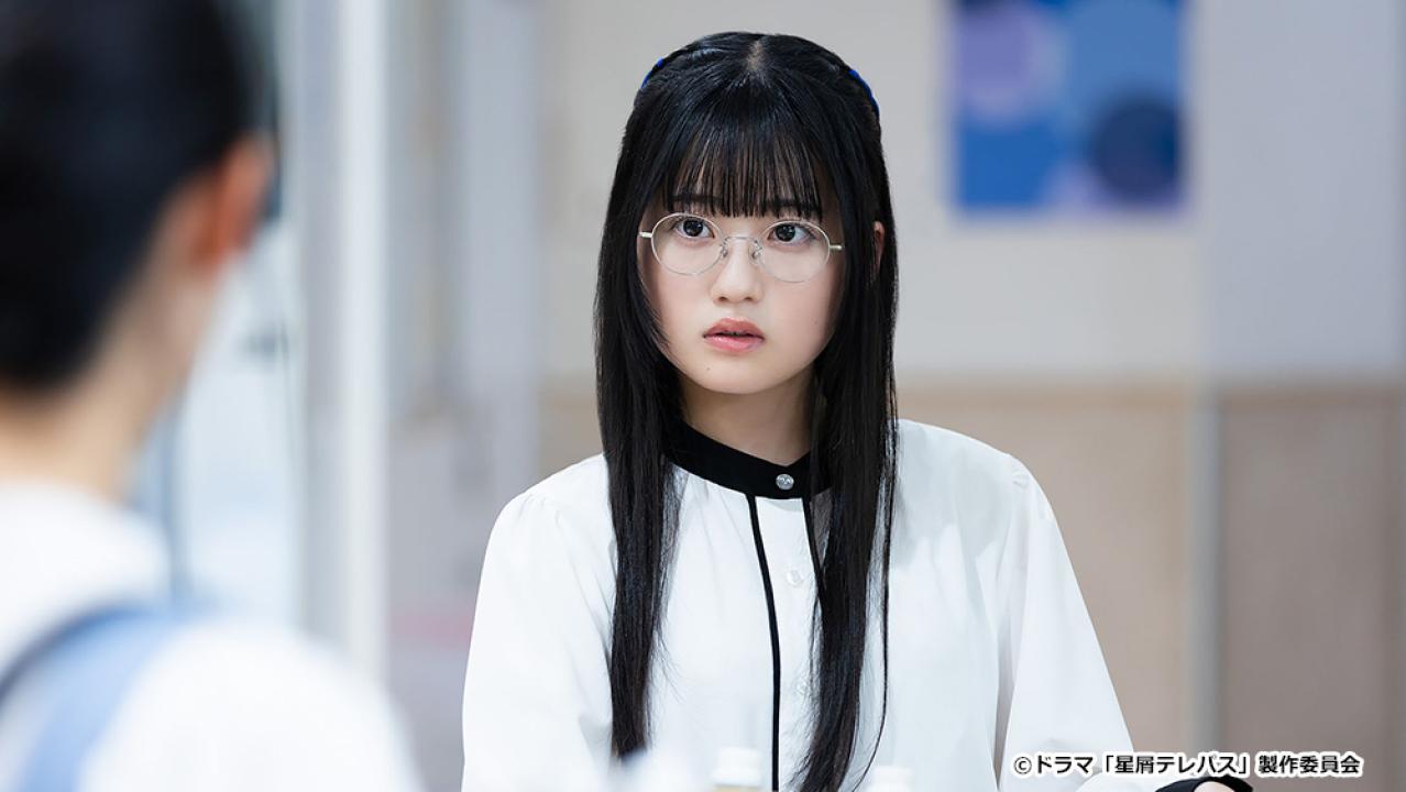 【ドラマチューズ！】星屑テレパス