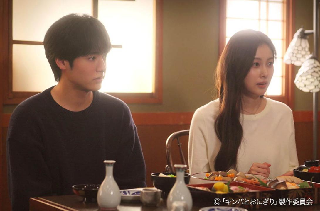 ドラマプレミア23「キンパとおにぎり〜恋するふたりは似ていてちがう〜」／첫입에 반하다