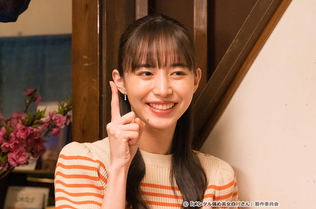 【ドラマParavi】メンタル強め美女白川さん