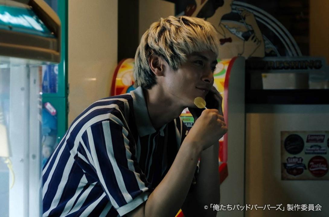 ドラマ25「俺たちバッドバーバーズ」