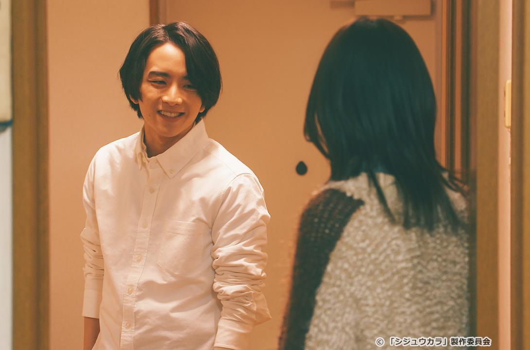 【ドラマ24】シジュウカラ