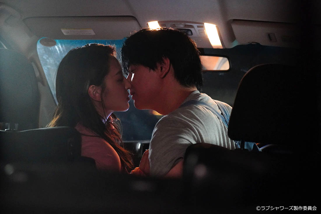 キス×kiss×キス～LOVE ⅱ SHOWER～