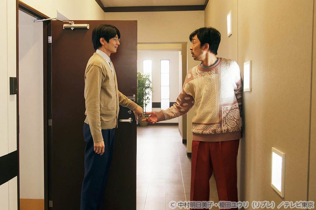 【ドラマ25】先生のおとりよせ