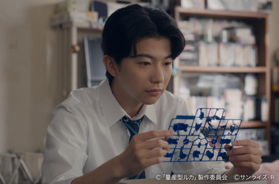 木ドラ24「量産型ルカ -プラモ部員の青き逆襲-」