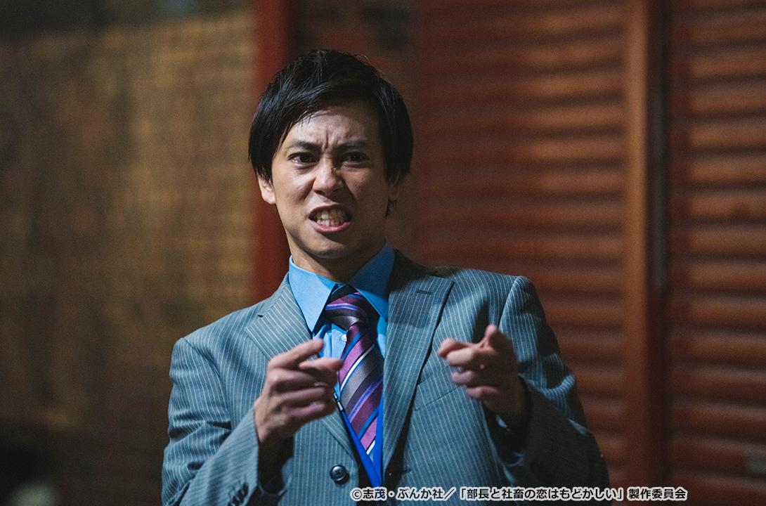 【ドラマParavi】部長と社畜の恋はもどかしい