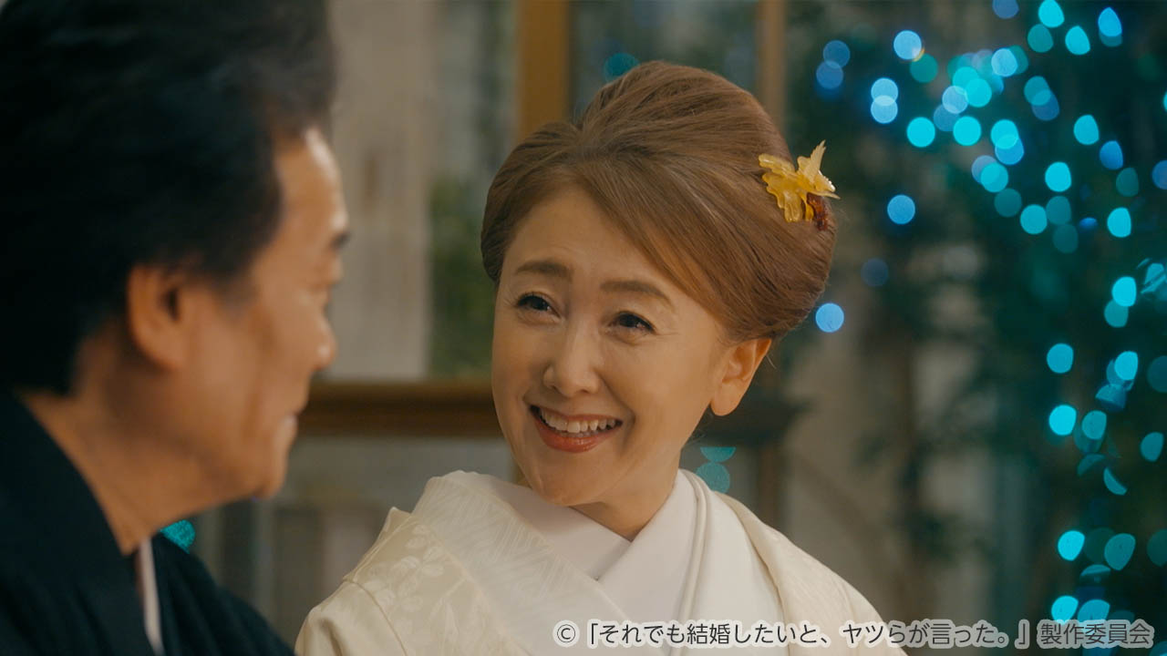 【水ドラ25】それでも結婚したいと、ヤツらが言った。