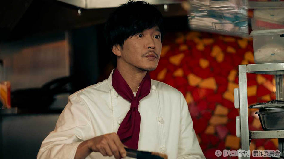 ドラマ25「ハコビヤ」