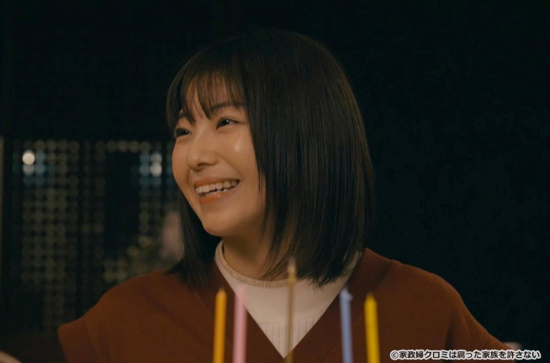 【ドラマ24】家政婦クロミは腐った家族を許さない