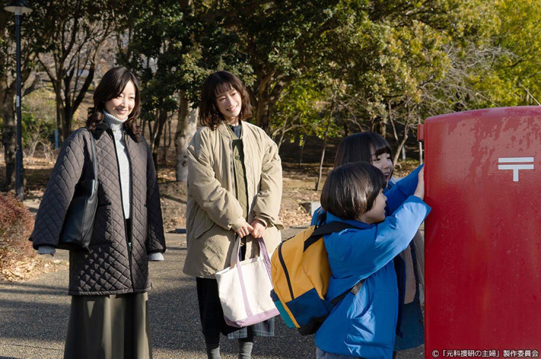 ドラマ9「元科捜研の主婦」