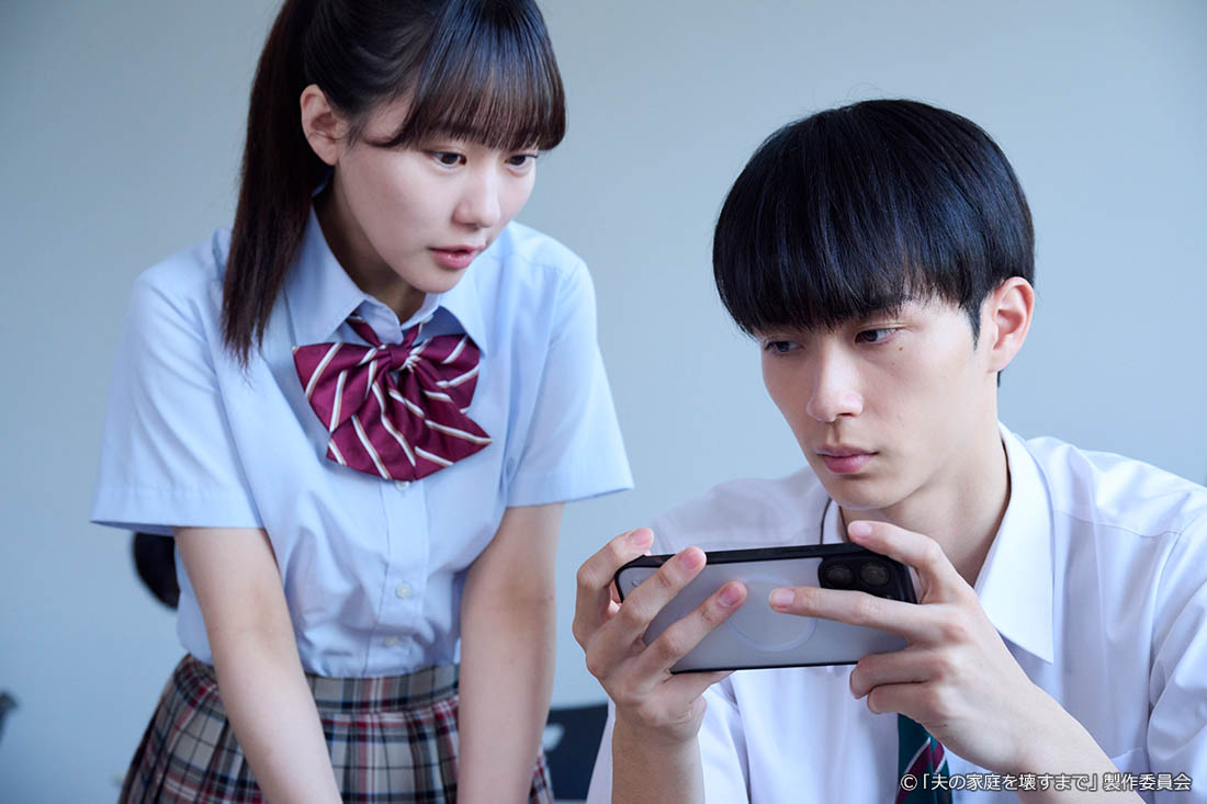 ドラマプレミア23「夫の家庭を壊すまで」