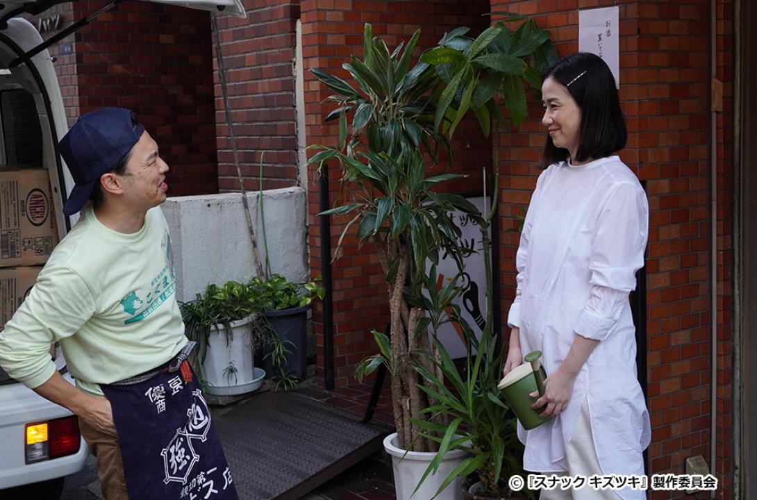 【ドラマ24】スナック キズツキ