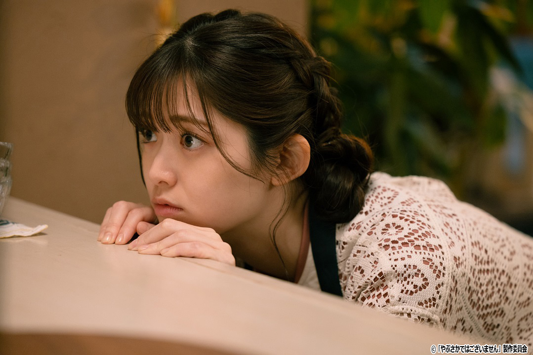 ドラマNEXT「やぶさかではございません」