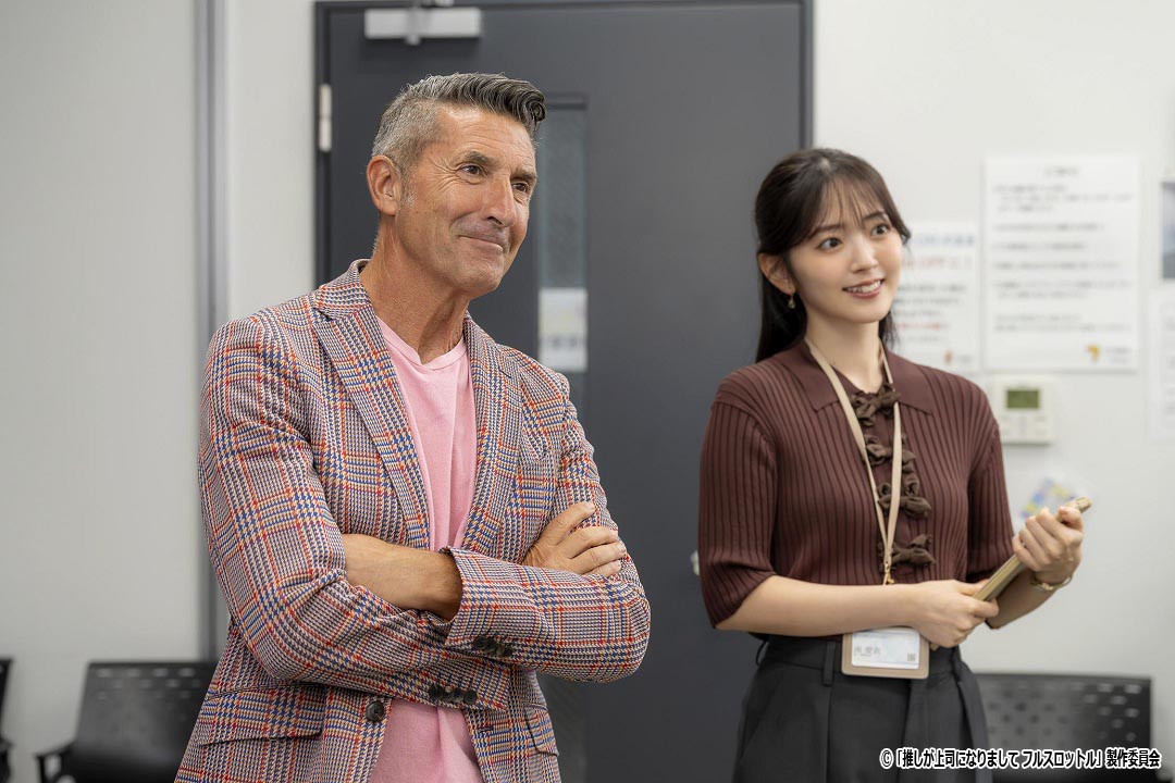 ドラマ NEXT「推しが上司になりまして フルスロットル」