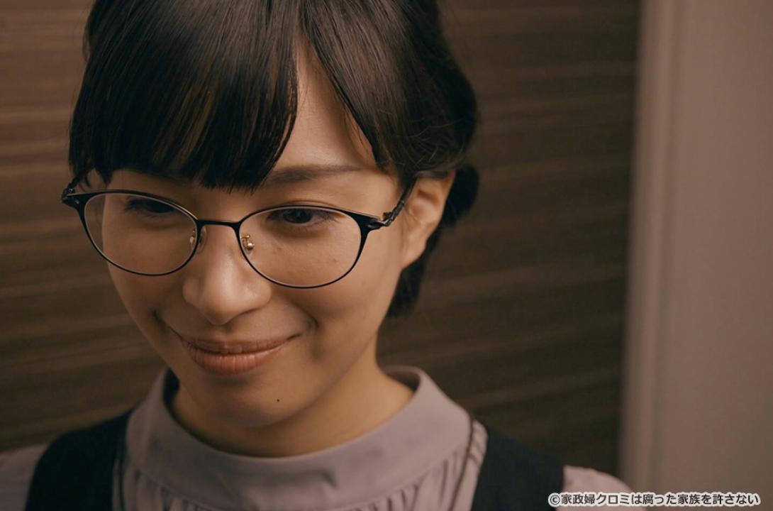 【ドラマ24】家政婦クロミは腐った家族を許さない