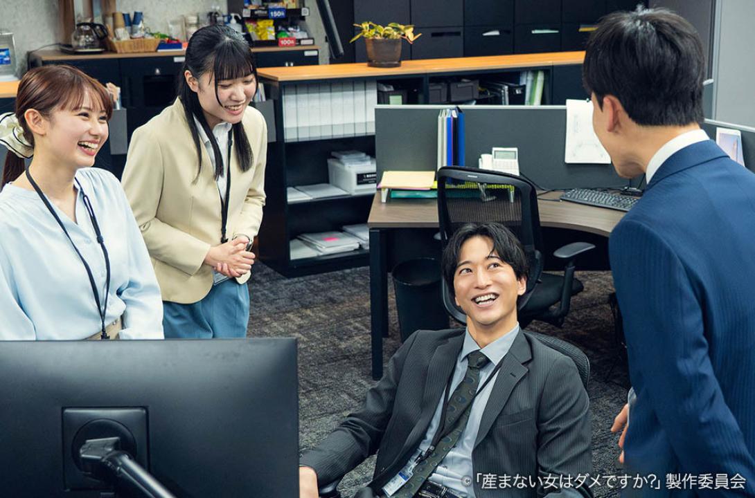 ドラマプレミア23「産まない女はダメですか？ DINKsのトツキトオカ」 