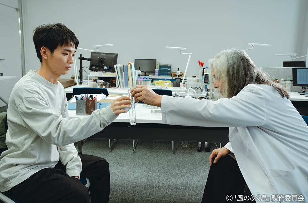ドラマ25「風のふく島」