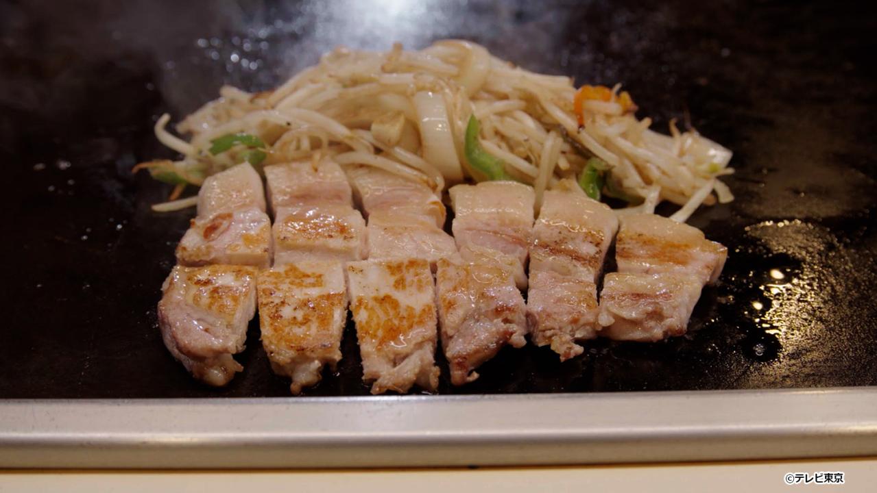 【ドラマ24】孤独のグルメ Season11
