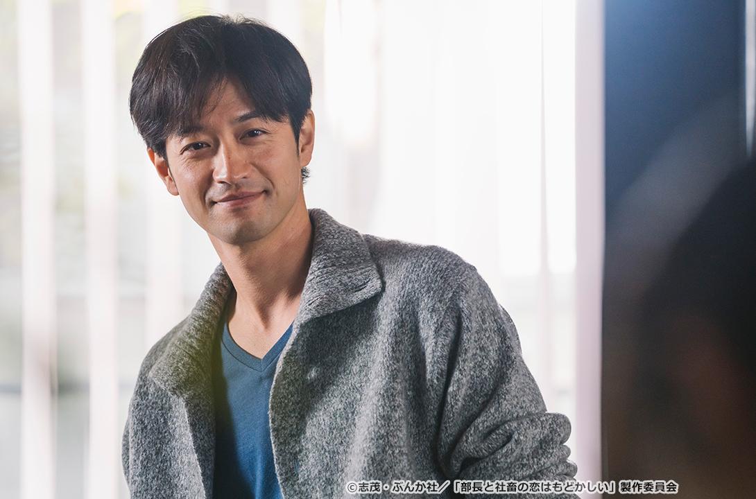 【ドラマParavi】部長と社畜の恋はもどかしい