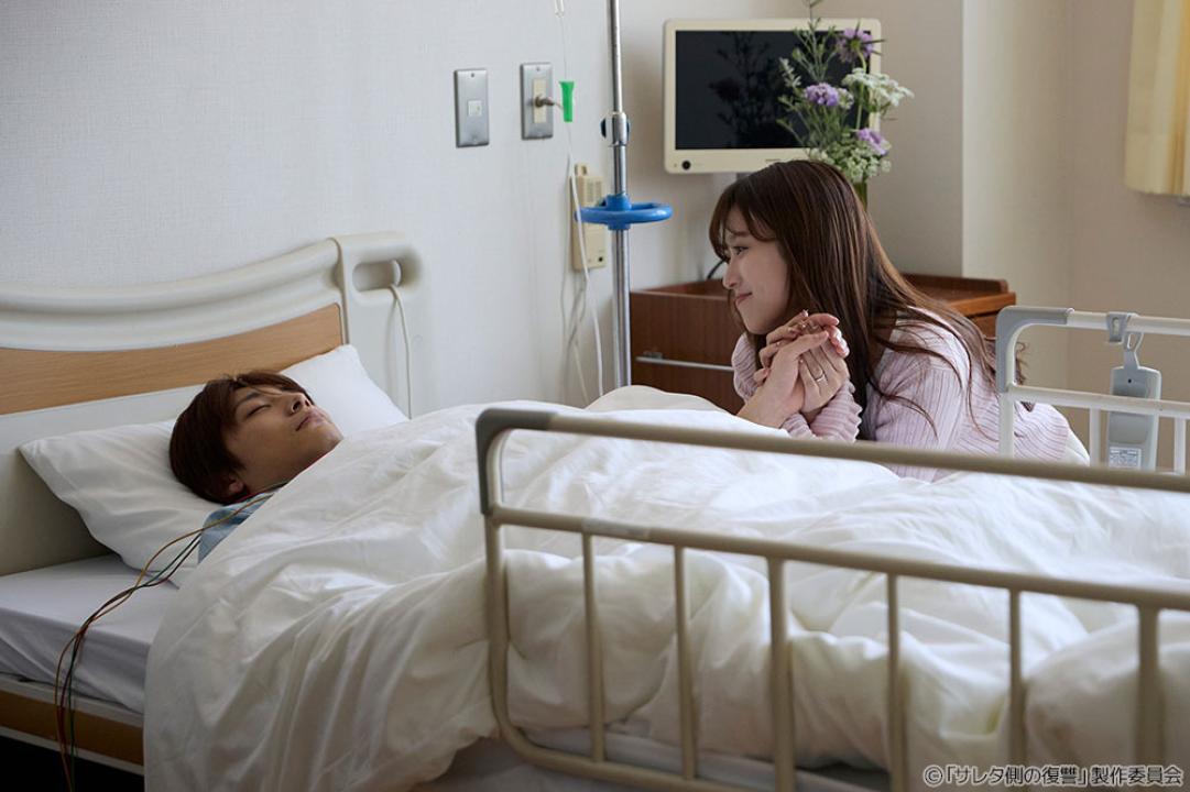 水ドラ25「サレタ側の復讐～同盟を結んだ妻たち～」