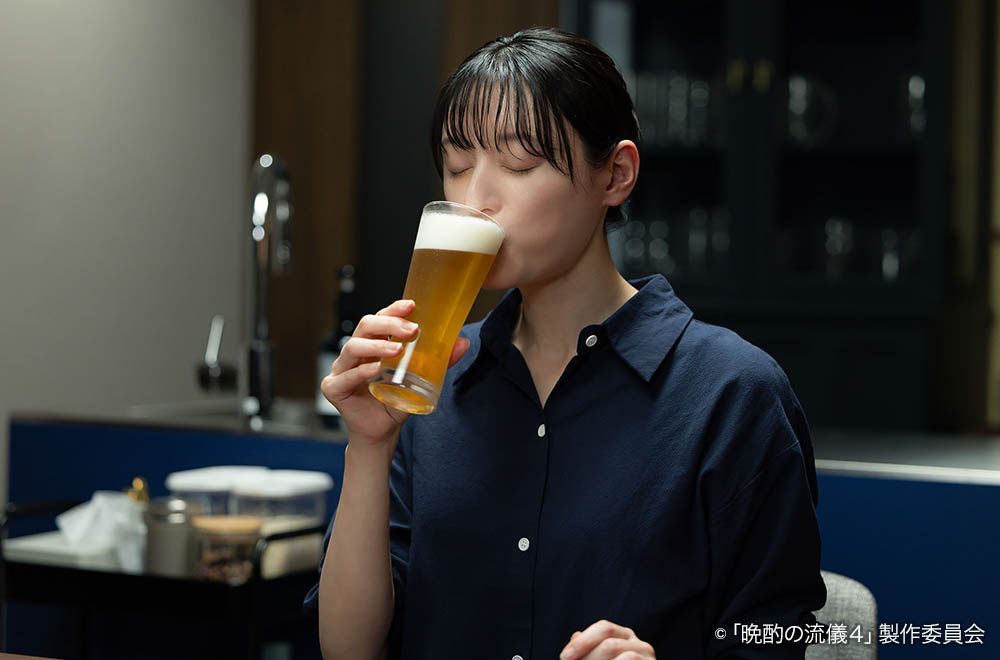 【ドラマ25】晩酌の流儀４ 〜夏編〜