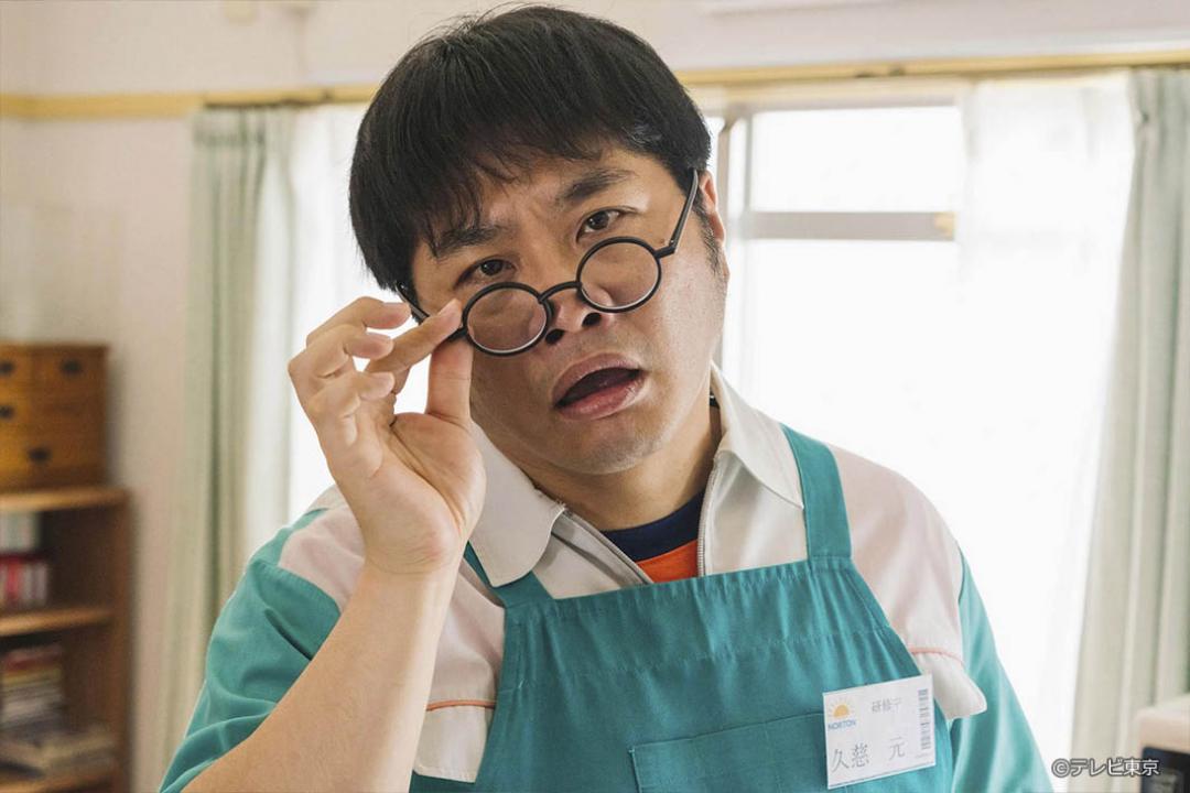 よだれもん家族