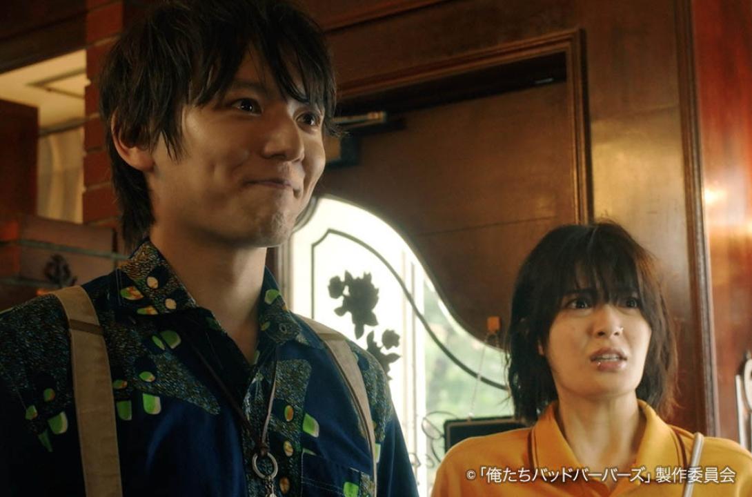 ドラマ25「俺たちバッドバーバーズ」