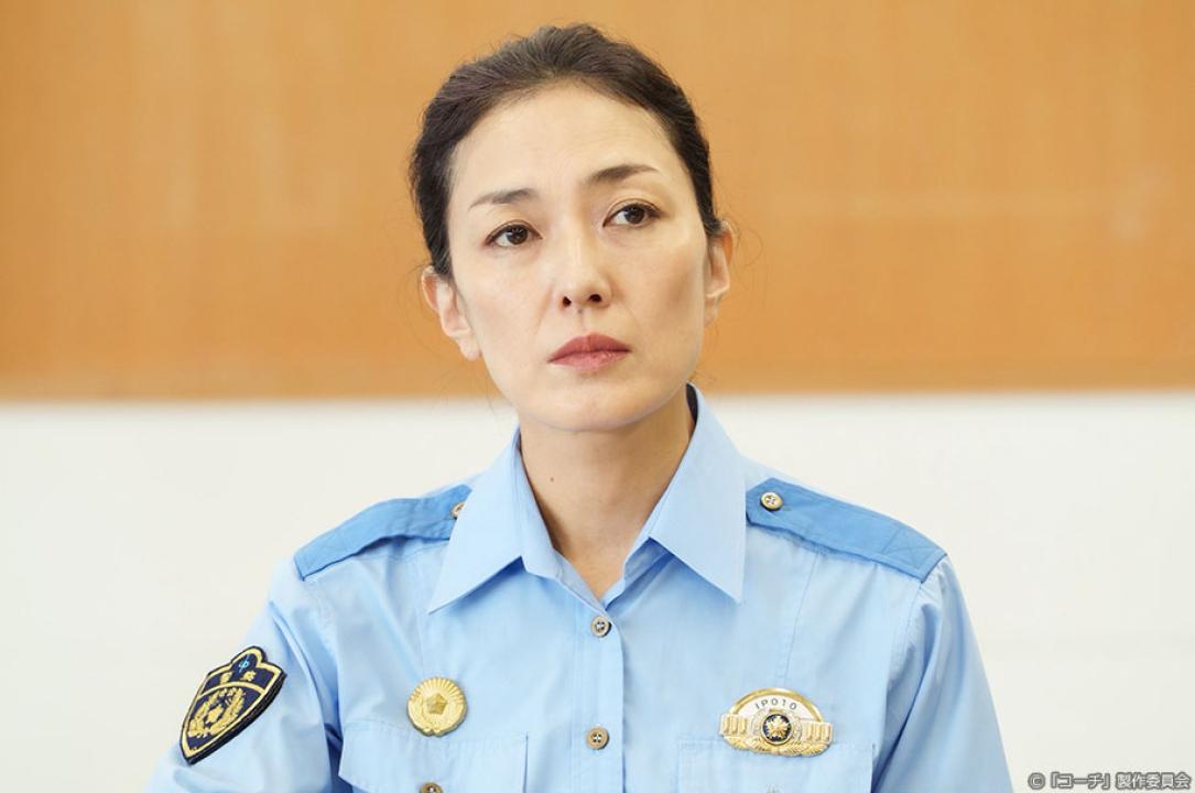 ドラマ9「コーチ」