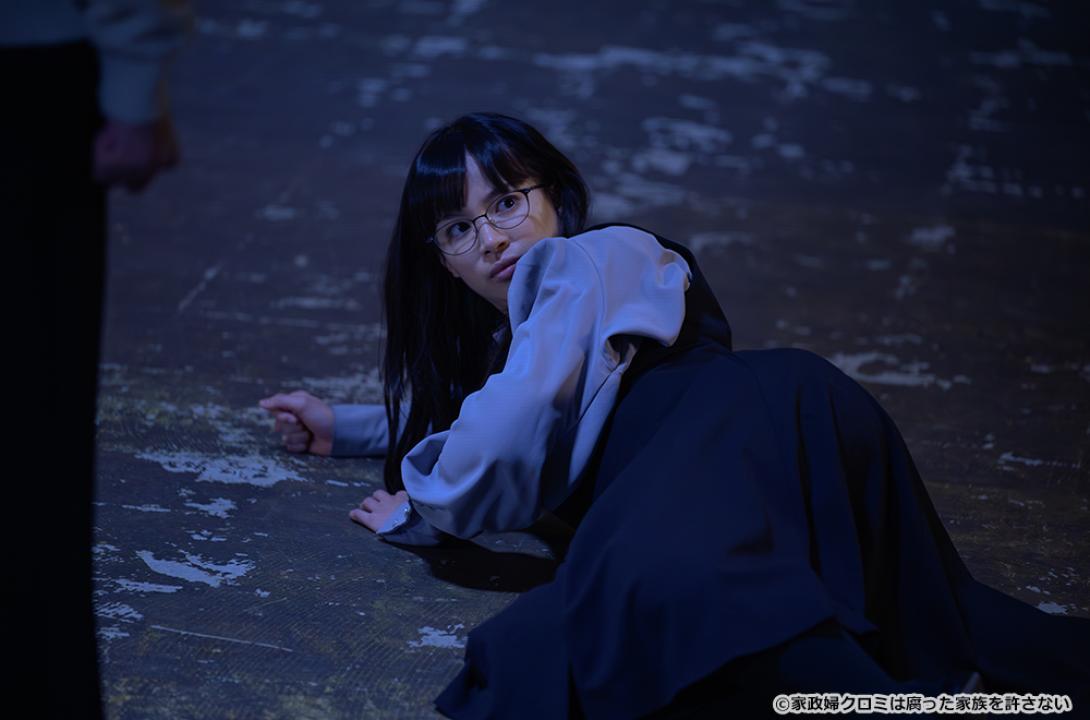 【ドラマ24】家政婦クロミは腐った家族を許さない