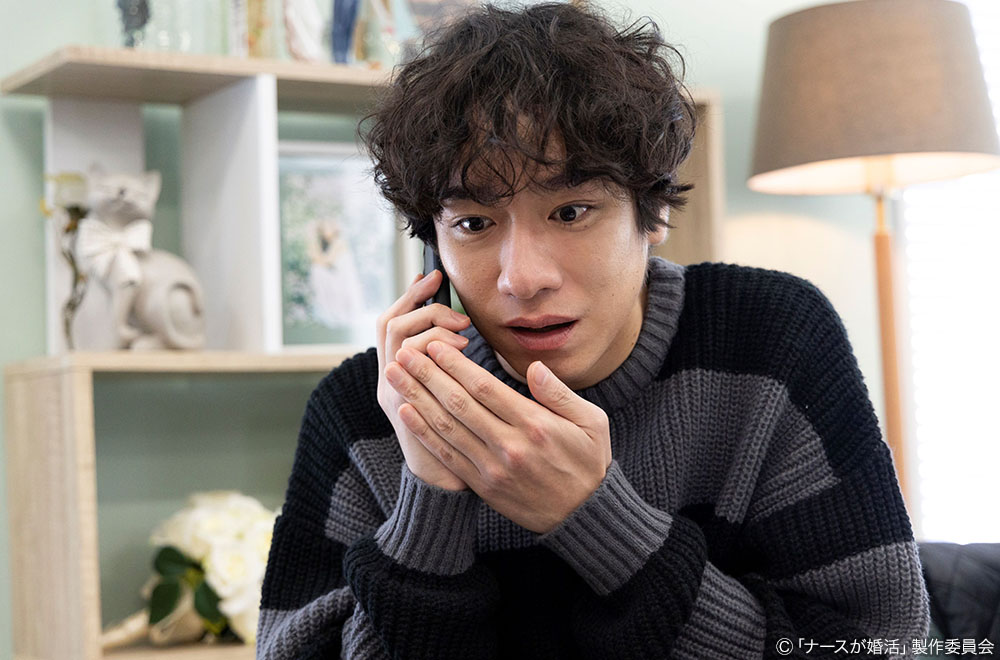 【木ドラ24】ナースが婚活