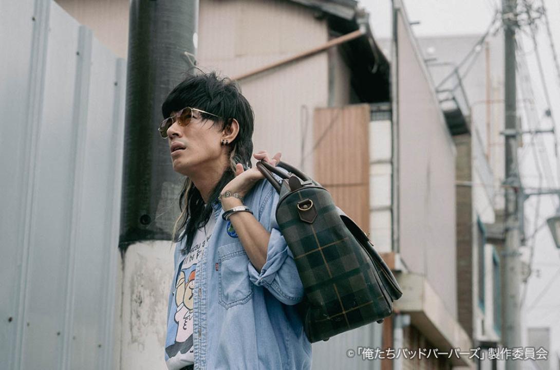 ドラマ25「俺たちバッドバーバーズ」